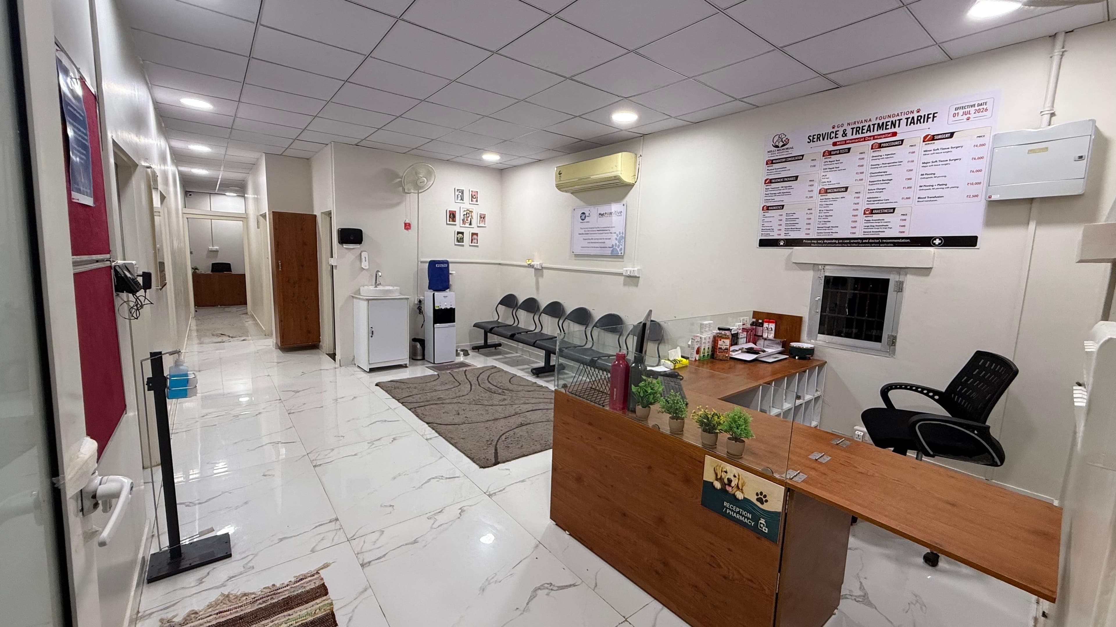 Reception and waiting area at Milli Memorial Dog Hospital